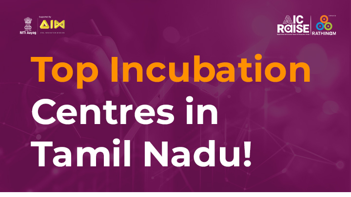 incubation in tamilnadu